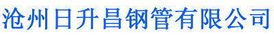 大连螺旋地桩厂家